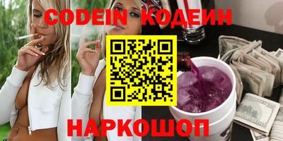 скорость mdpv Кумертау
