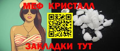крисы Кулебаки