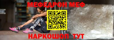 крисы Кулебаки