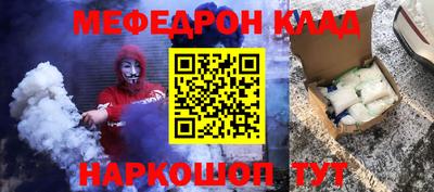 крисы Кулебаки