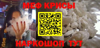 скорость mdpv Кумертау