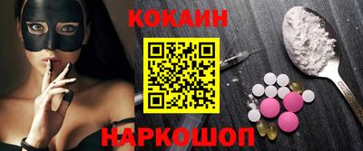 скорость mdpv Кумертау