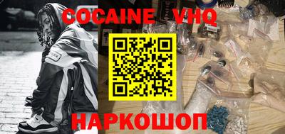 крисы Кулебаки