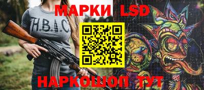 крисы Кулебаки