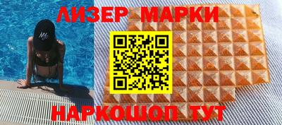mdma Кунгур