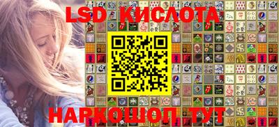 mdma Кунгур