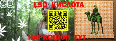 скорость mdpv Кумертау