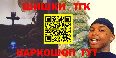 скорость mdpv Кумертау