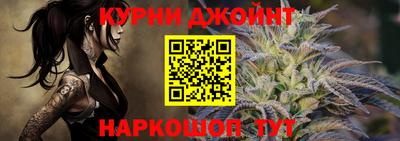 mdma Кунгур