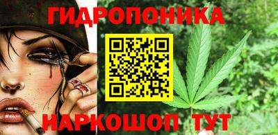 mdma Кунгур