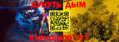 mdma Кунгур