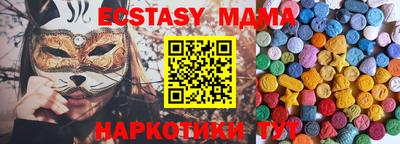скорость mdpv Кумертау