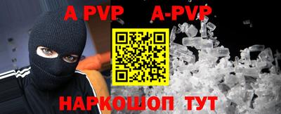 скорость mdpv Кумертау