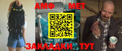 крисы Кулебаки