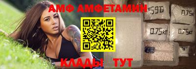 крисы Кулебаки