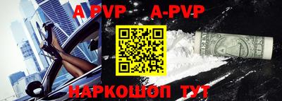 скорость mdpv Кумертау
