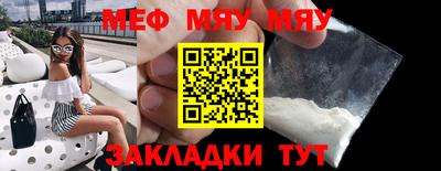 крисы Кулебаки